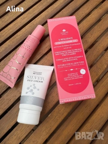 3 продукта от последната кутия на Кибрит