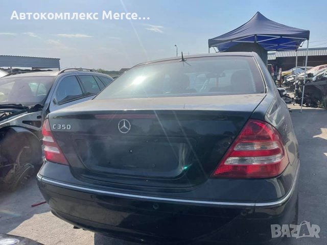 Mercedes C350 , снимка 2 - Автомобили и джипове - 39473811