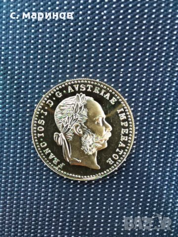 златна монета 1 австрийски дукат Франц Йосиф, снимка 4 - Нумизматика и бонистика - 35445500