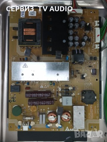 Power board  DPS-202CP    TV GRUNDIG 40VLE 7140C, снимка 1 - Части и Платки - 34068055
