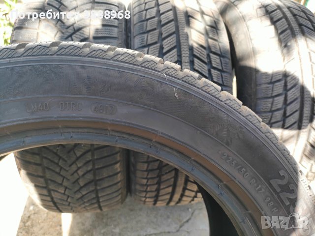 Зимни гуми, снимка 4 - Гуми и джанти - 42879567