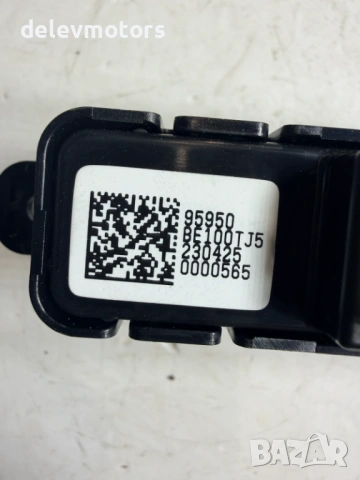 95950-BEXXX дисплей за позиция на колани от Hyundai Kona SX2 1.6 GDI Hybrid, двигател G4LL, 141 кс., снимка 8 - Части - 54240292