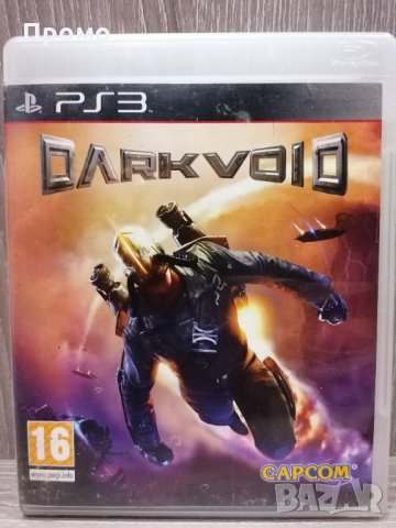 Dark Void PS3 за Playstation 3 - пс3/Ps 3 Намаление!, снимка 2 - Игри за PlayStation - 29584132