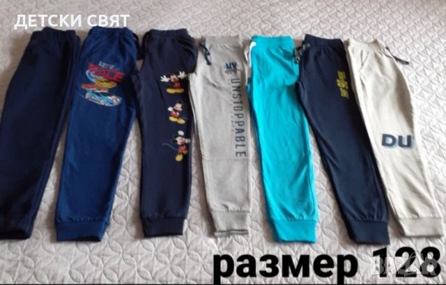 Нови детски долнища , блузи , пижами и клинове, снимка 4 - Детски анцузи и суичери - 38788666