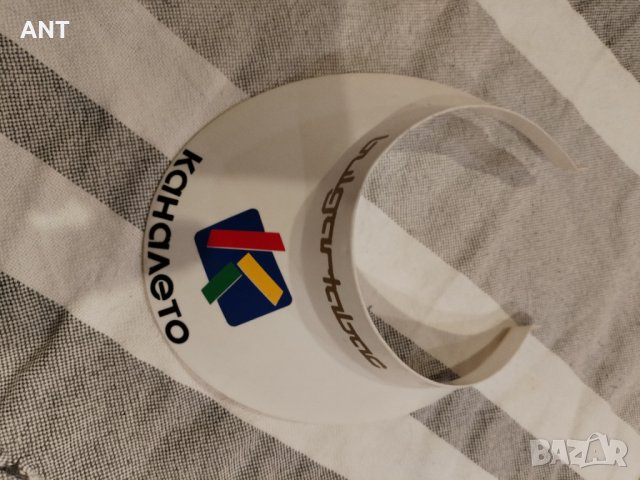 Шапка козирка - Каналето, снимка 2 - Други ценни предмети - 44183935