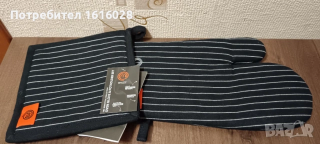 КОМПЛЕКТ РЪКАВИЦА ЗА ФУРНА И ПОСТАВКА ЗА ТЕНДЖЕРИ Master Chef, снимка 3 - Аксесоари за кухня - 53923230