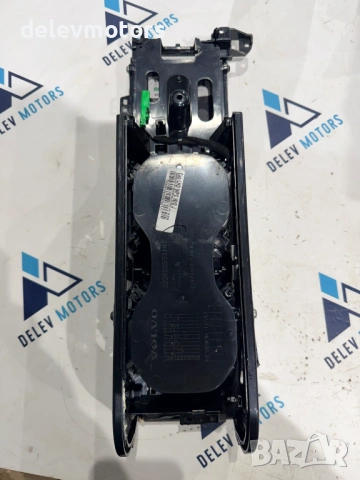 32260253 Cup holder, поставка за чаши от Volvo XC60 2 B5 Mild-Hybrid AWD 2.0 дизел, двигател D420T2,, снимка 3 - Части - 54004097