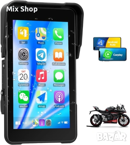 SIXWIN Нова Преносима GPS навигация за мотоциклети Безжична мотоциклетна система