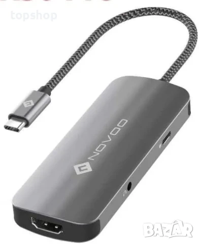 НОВ ЗАПЕЧАТАН НЕОТВАРЯН NOVOO 6 в 1 USB C хъб с USB C 3.2 10Gbps, 4K HDMI, 2 USB-A, 3.5 мм аудио...