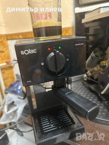 Кафемашина Solac  easy, снимка 2 - Кафемашини - 53930304