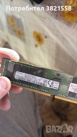 ddr4,ddr3 топ цена 8,16,32gb