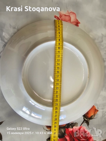 Плата Различни Видове , снимка 6 - Чинии - 52420787