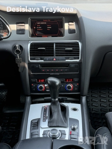 Audi Q7 3.0D 2007, снимка 5 - Автомобили и джипове - 55740602