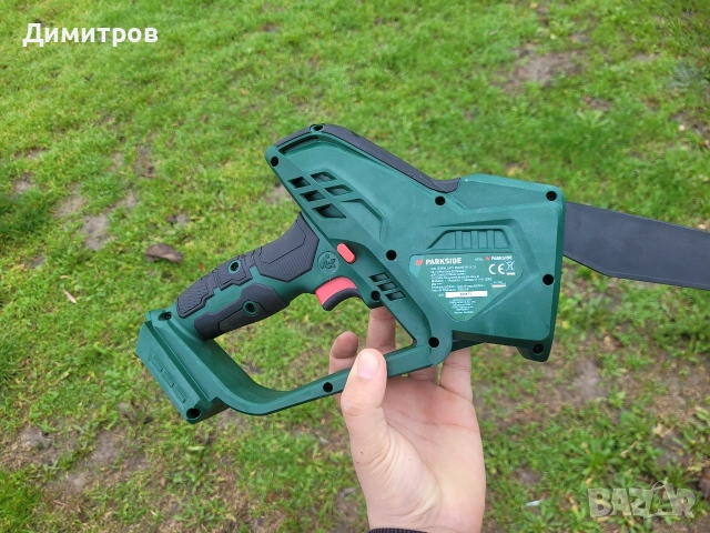 Акумулаторна резачка Parkside PAGHS 20 Li C3.Чисто нова, снимка 2 - Градинска техника - 52578852