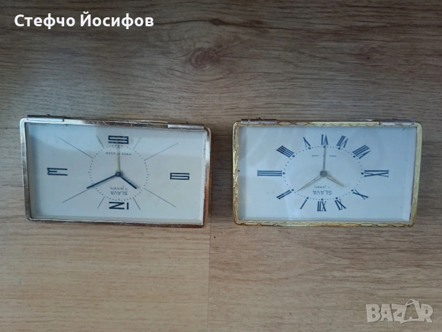 Будилници Слава 