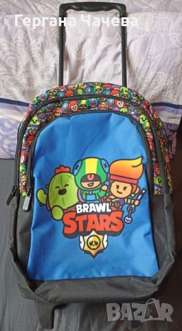 Ученическа раница Brawl stars на колела , снимка 2 - Раници - 40195213