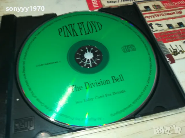 PINK FLOYD CD 1704251519, снимка 2 - CD дискове - 49931681