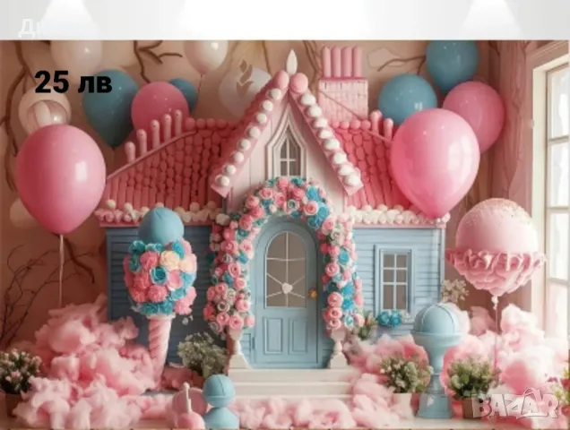  Винил за фотография, снимка 3 - Чанти, стативи, аксесоари - 48497021