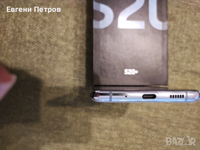 Samsung S20 plus. Отлично състояние , снимка 9 - Samsung - 54095499