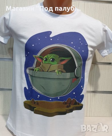 Нова детска тениска с дигитален печат Бейби Йода, Междузведни войни (Star Wars), снимка 2 - Детски тениски и потници - 29899397