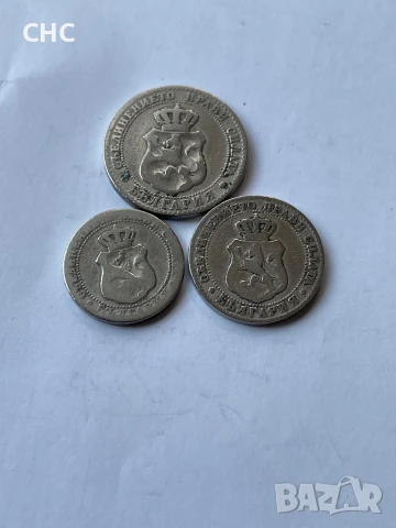 Монети 1888 година 5, 10 и 20 стотинки., снимка 6 - Нумизматика и бонистика - 51309588