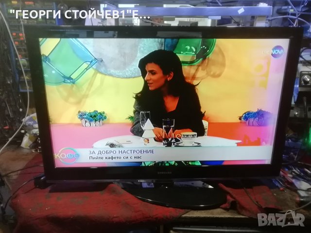 LE46A557P2C  С ДЕФЕКТНА МАТРИЦА, снимка 3 - Части и Платки - 31188874