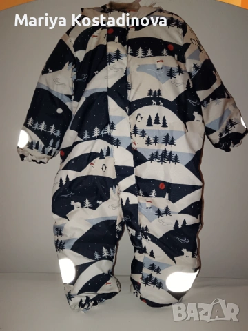 Зимни дрехи за момче 