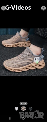 мъжки обувки, снимка 2 - Маратонки - 50742144