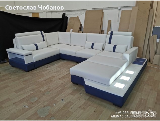Дивани и мека мебел: - Плевен: Втора ръка и Нови - ТОП цени онлайн —  Bazar.bg