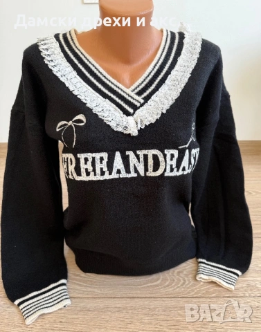 Дамски пуловер - 2 цвята , снимка 2 - Блузи с дълъг ръкав и пуловери - 53031624