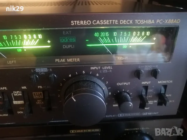 AUREX PC-X88AD, снимка 11 - Декове - 47887073