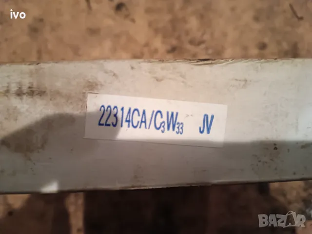 Продават се лагери, снимка 3 - Камиони - 49591991