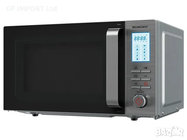 Микровълнова Печка Фурна SILVERCREST SMW 800 F2 ИНОКС, снимка 4 - Микровълнови - 56253297