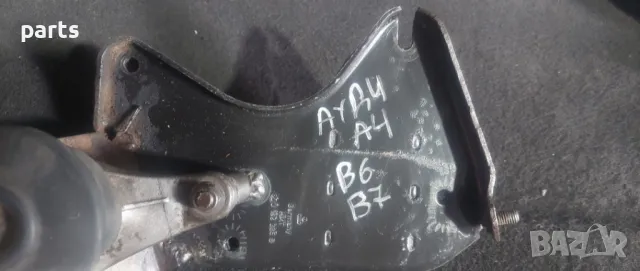 Лапа и Тампон Двигател Ауди A4 B6 - A4 B5
- VW Пасат - 5565700 - 8E0199343
- 8D0199225D, снимка 6 - Части - 47298813