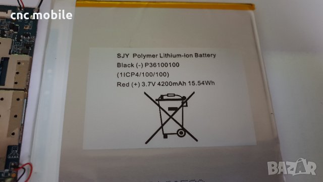 Prestigio Multipad Wize 3408 4G - Prestigio PMT3408_4G оригинални части и аксесоари , снимка 3 - Таблети - 34879904