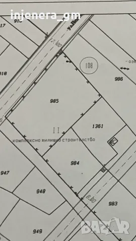 Парцел в регулация с ток