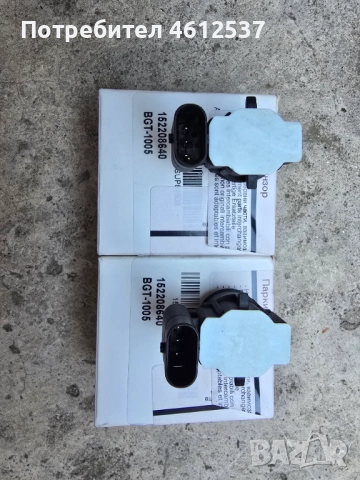 Сензор парктроник за Фолксваген Тигуан 2016-2020, снимка 2 - Части - 52277749