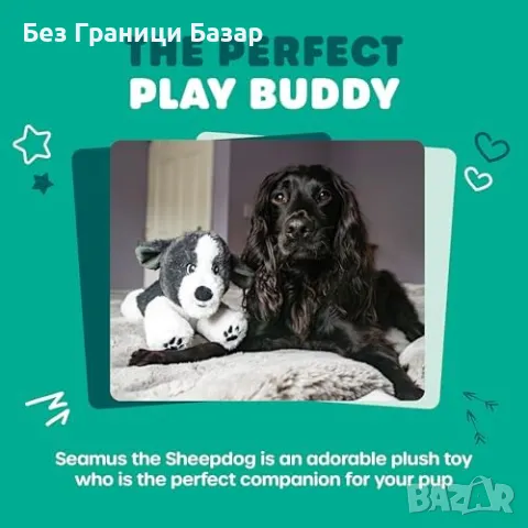 Нова Плюшена кучешка играчка с писукане - мека и забавна за малки породи, снимка 4 - За кучета - 48986754