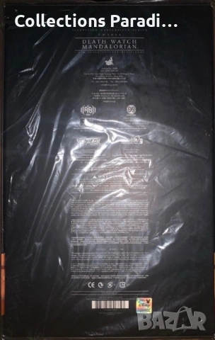 Hot Toys Star Wars The Mandalorian Death Watch фигура статуя, снимка 2 - Колекции - 54167920