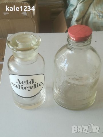 Аптекарски шишета. Старо аптекарско шише. Медицинско шише. Лабораторно. , снимка 9 - Лаборатория - 37540628