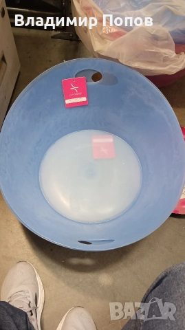 Продавам леген - кош за пране Primanova