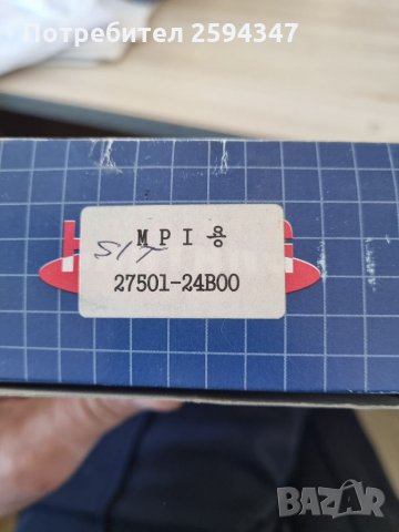 HYUNDAI SONATA LANTRA SCOUPE PONY EXCEL 1.3-1.5-1.8-2.0-2.4CC SOHC КАБЕЛИ ЗА СВЕЩИ КОРЕЯ , снимка 2 - Части - 35464933