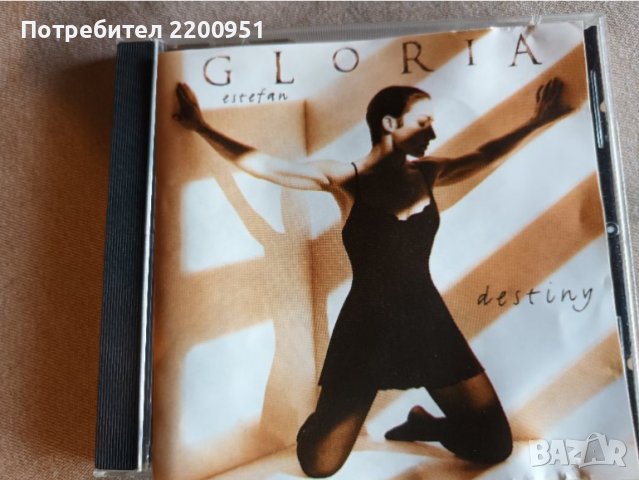 GLORIA ESTEFAN, снимка 1 - CD дискове - 36729617