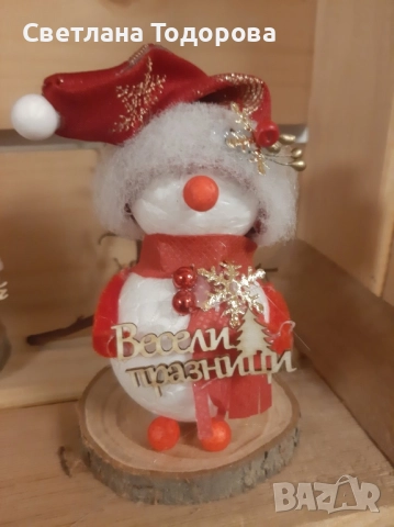 Коледни джуджета, снимка 15 - Декорация за дома - 51925513