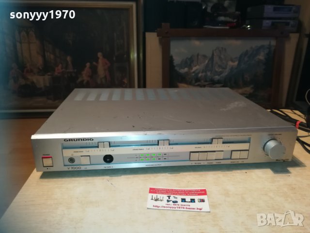 grundig high fidelity amplifier 1603211201, снимка 2 - Ресийвъри, усилватели, смесителни пултове - 32180004