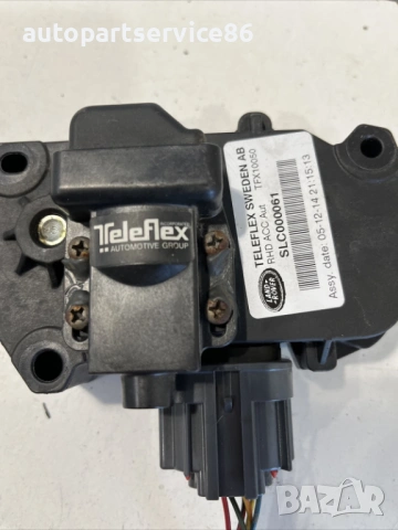 Педал за газта за Land Rover Range Rover Sport 4.2 V8 (2007) TFX10050