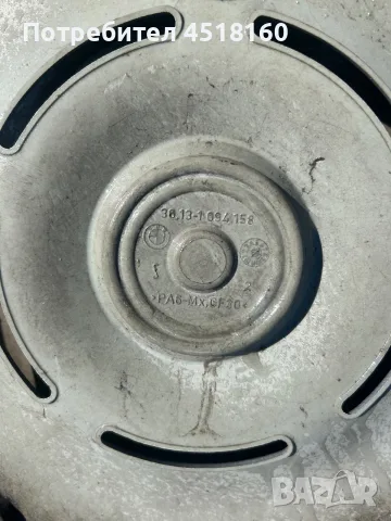 BMW тасове 15 цола, снимка 10 - Гуми и джанти - 56040594