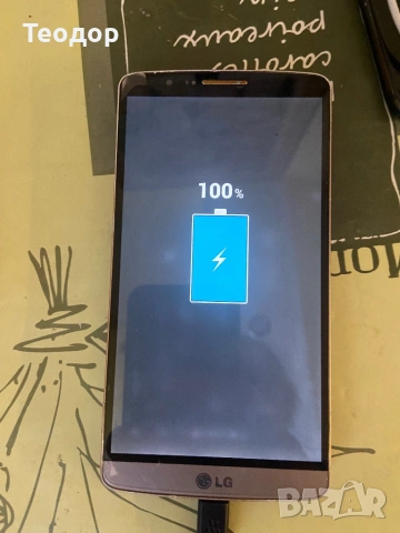 LG, снимка 12 - LG - 53153389