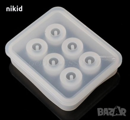 6 топчета с дупка за наниз топче 12 18 мм силиконов молд калъп форма за бижутерски смола изделия, снимка 2 - Форми - 35119616