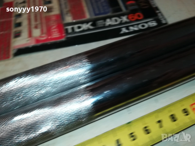 ЯКА ПАЛКА 55СМ-ТРАНСФОРМИРАЩА СЕ В НИНДЖАГО 0209252239, снимка 17 - Ножове - 51585452